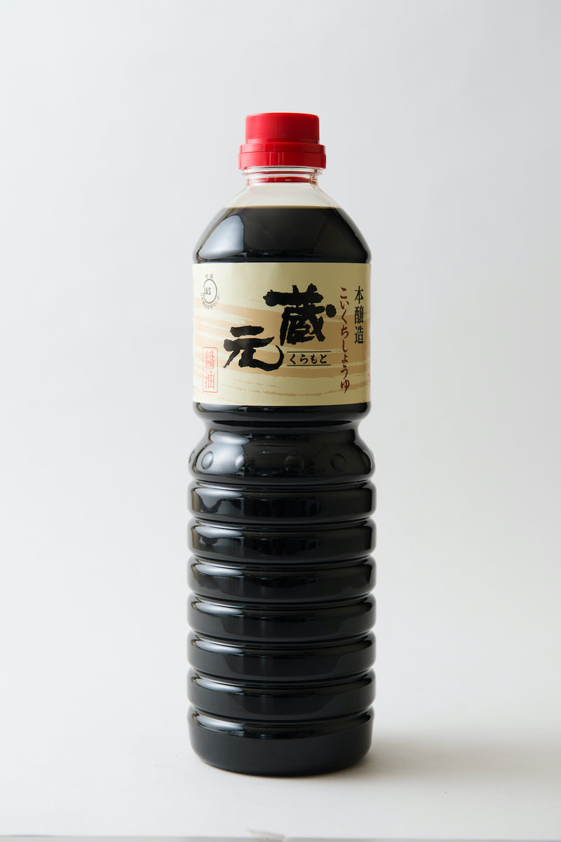 本醸造 こいくちしょうゆ 蔵元 1 L