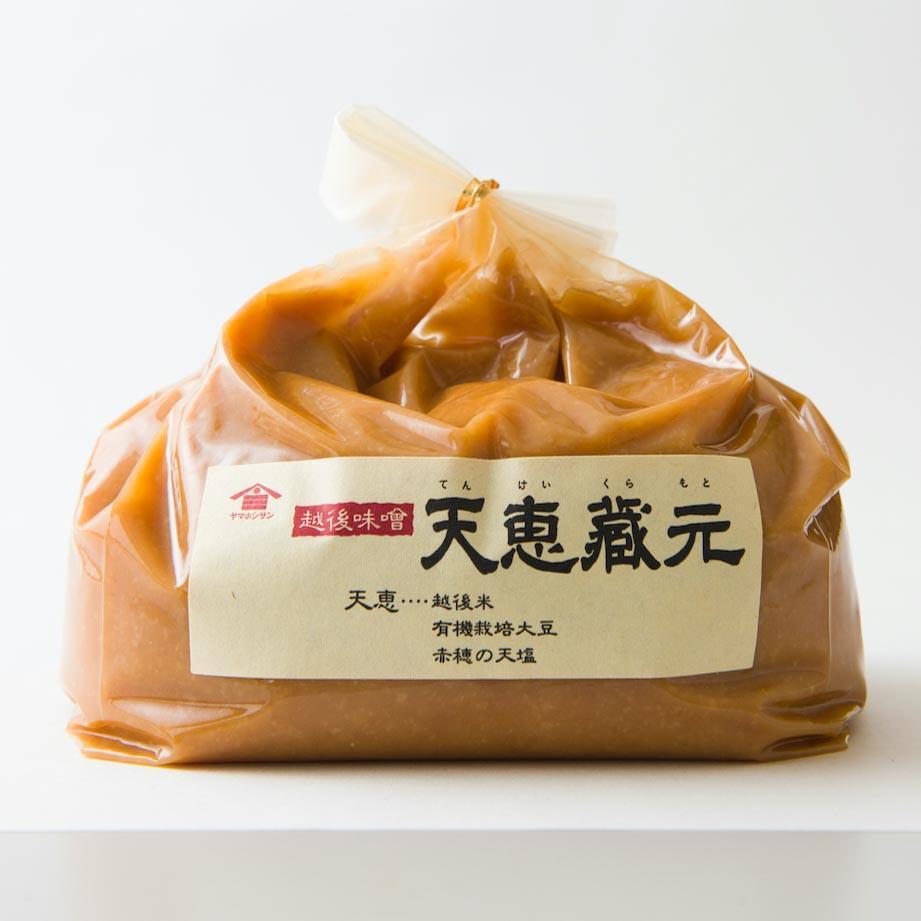 味噌かつ リクエスト品 みそかつ様 リクエスト 3点 まとめ商品 【公式通販】