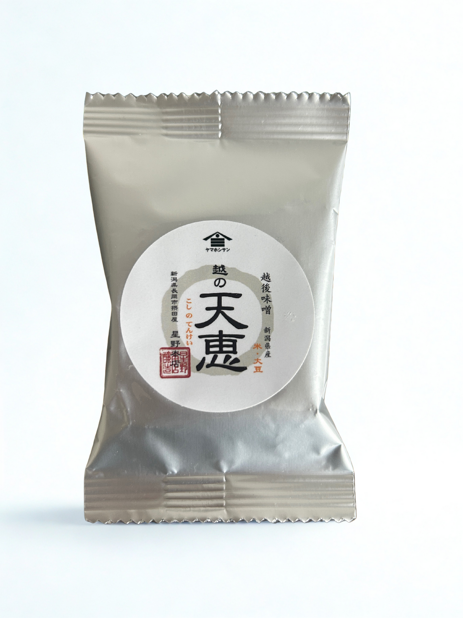 【メール便・ポスト投函】国産フリーズドライ味噌汁 越の天恵 セット【送料無料】